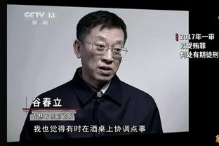 前拜仁助教：纳帅执教德国队将是双赢局面，他能为欧洲杯做好准备